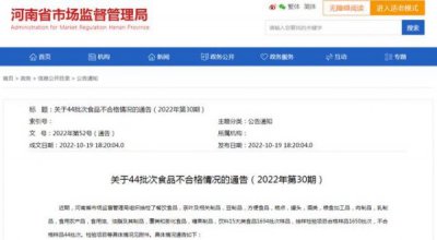 ​52度精品老银川酒价格(老银川精品52度浓香型)
