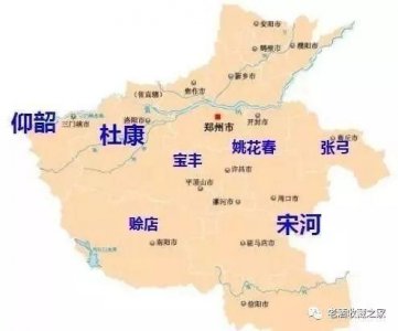 ​四川嘉庆郎酒价格表(四川鉴藏郎酒价格表)