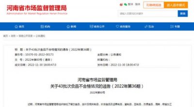 ​汾酒品鉴级_汾酒品鉴级珍藏老酒