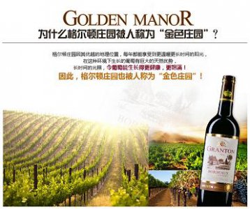 ​比利时白熊白啤酒口感(比利时白熊啤酒是精酿啤酒吗)