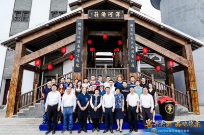 ​13年洋河经典嘉宾42(13年洋河蓝色经典)