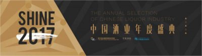 ​甘肃紫轩赤霞珠干红(甘肃紫轩赤霞珠干红葡萄酒)