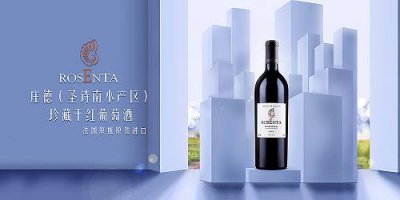 ​吉林原浆散装白酒(吉林原浆酒业)