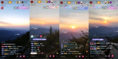 ​观泰山酒39 多少钱  观泰山39度白酒多少钱一瓶