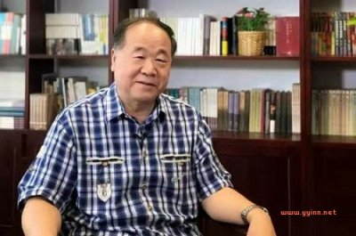 ​莫言《透明的红萝卜》读后感（精选篇）