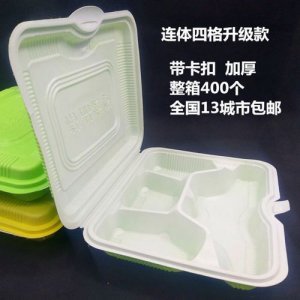 ​一次性饭盒能放微波炉吗？一次性饭盒可以放微波炉加热吗