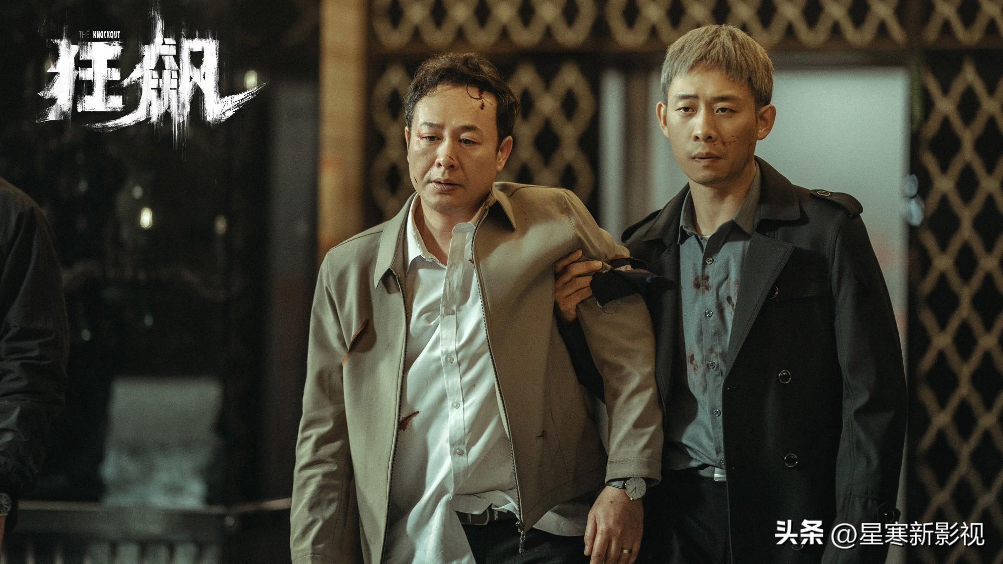 凭《狂飙》一炮而红后，高叶的“野心”终于还是藏不住了！