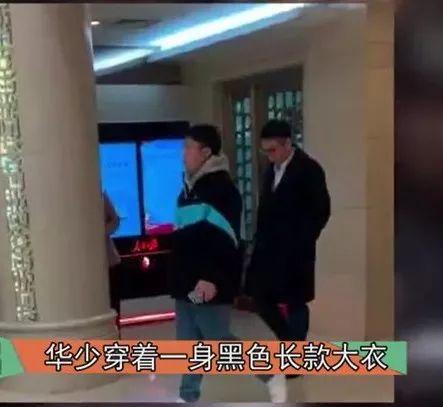 华少将退出蓝台？被曝不满节目组对高以翔猝死的做法，心寒欲辞职