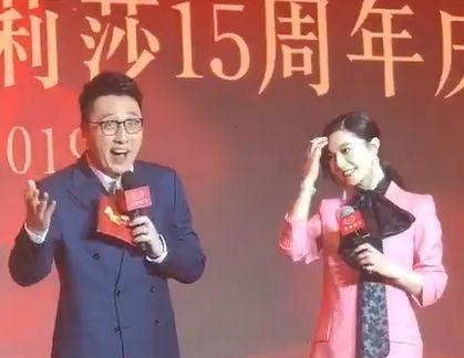 华少将退出蓝台？被曝不满节目组对高以翔猝死的做法，心寒欲辞职