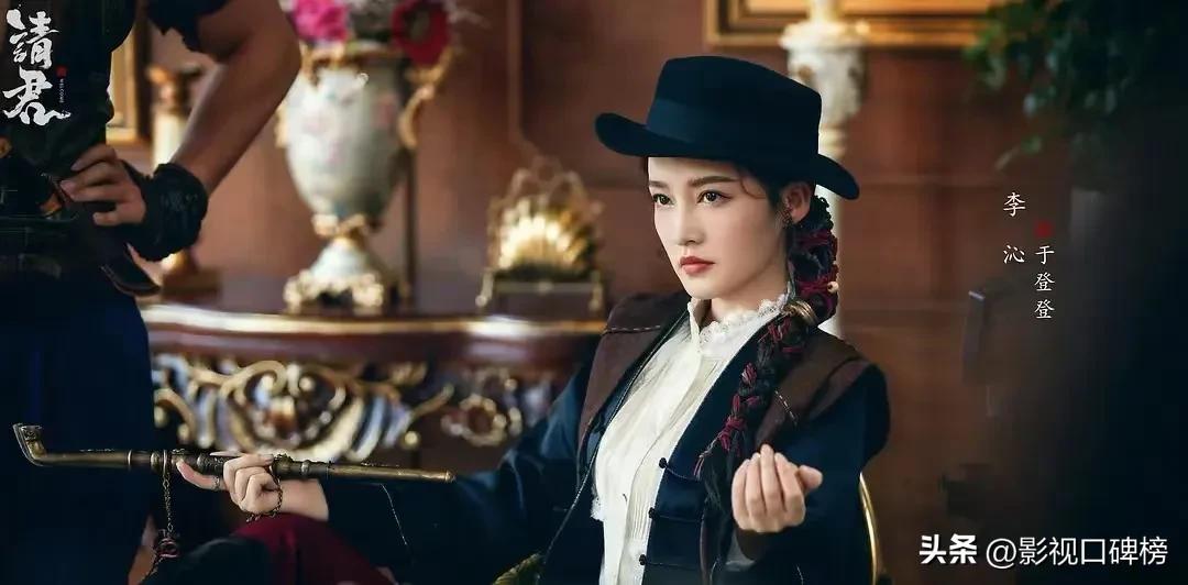 同样是演“女汉子”，李沁、赵露思、马思纯对比，差异很明显