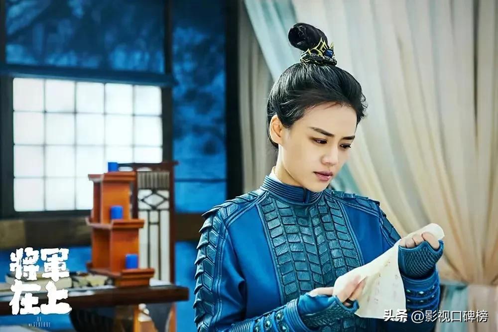 同样是演“女汉子”，李沁、赵露思、马思纯对比，差异很明显