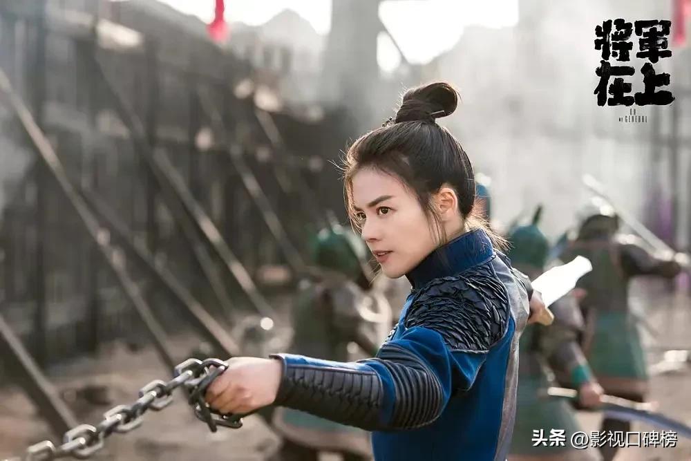同样是演“女汉子”，李沁、赵露思、马思纯对比，差异很明显