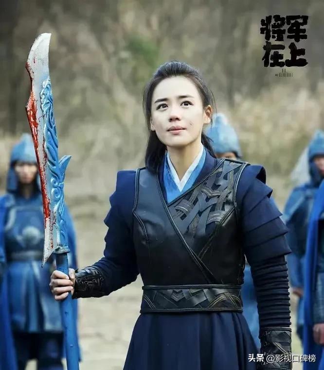 同样是演“女汉子”，李沁、赵露思、马思纯对比，差异很明显