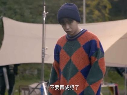 彭昱畅瘦身成功颜值提升，参加新综艺被劝饭：太瘦了，别减了
