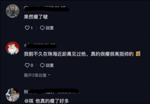 彭昱畅瘦身成功颜值提升，参加新综艺被劝饭：太瘦了，别减了