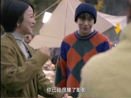 彭昱畅瘦身成功颜值提升，参加新综艺被劝饭：太瘦了，别减了