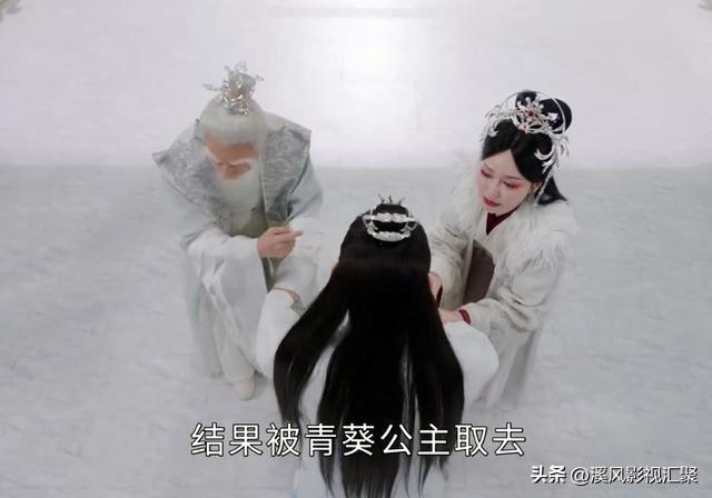 萨顶顶在星落凝成糖客串造型好美！
