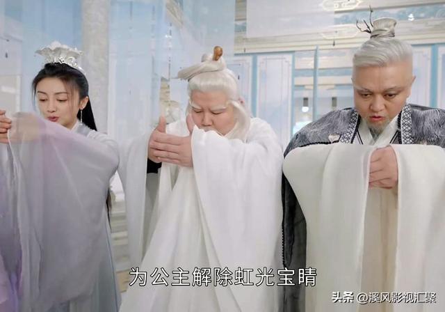萨顶顶在星落凝成糖客串造型好美！