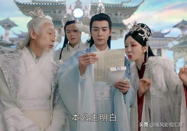 萨顶顶在星落凝成糖客串造型好美！