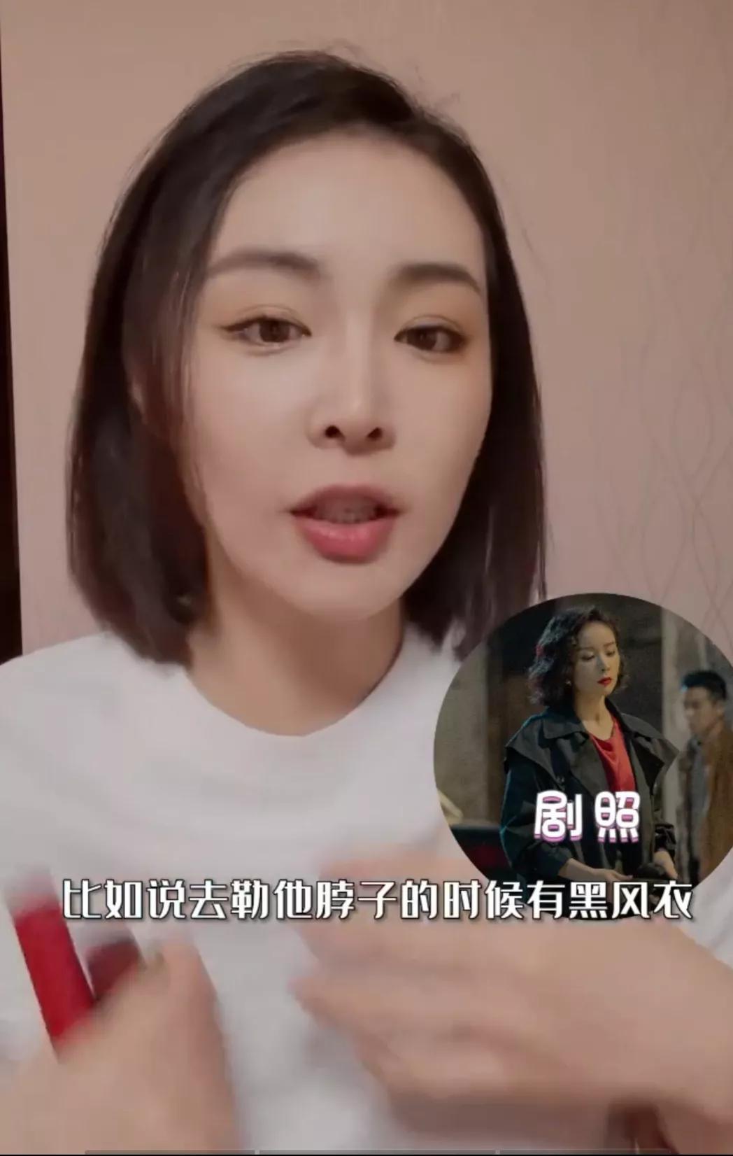 高叶被圈粉了，圈粉的不止是她的演技，还有？