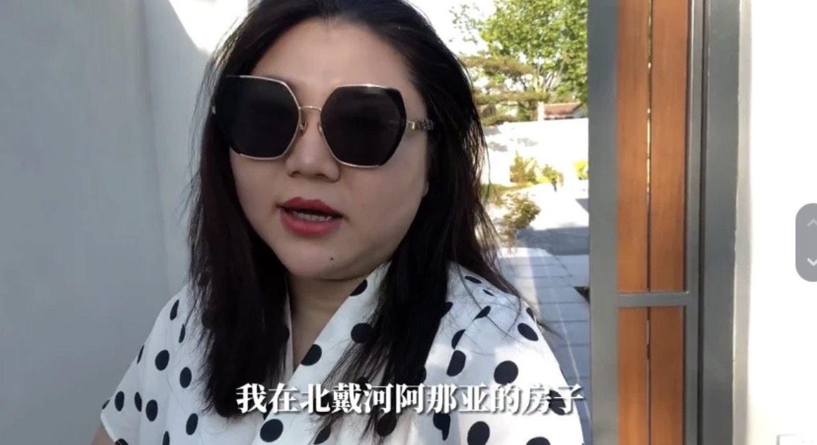 38岁杨天真曝光海边豪宅，晒与赵又廷同款咖啡机，称没它自己命都没有了？