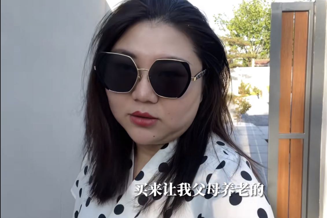 38岁杨天真曝光海边豪宅，晒与赵又廷同款咖啡机，称没它自己命都没有了？
