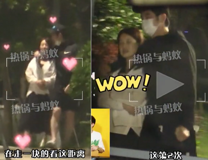 金世佳被曝疑似隐婚生子！女方是其经纪人长相甜美，两人抱娃出门