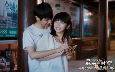​谁看过谭松韵和罗云熙演的《最美的时候遇见你》青春疼痛电影