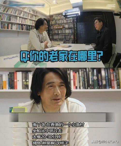 周润发捐身家原因？周润发裸捐50亿会捐给谁？