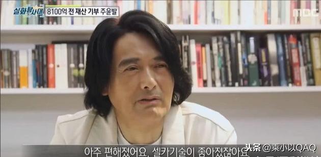 周润发捐身家原因？周润发裸捐50亿会捐给谁？