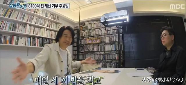 周润发捐身家原因？周润发裸捐50亿会捐给谁？