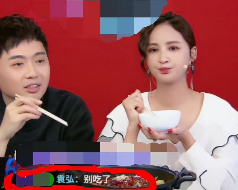 袁弘偷晒张歆艺健身照！四肢纤细马甲线明显，语气骄傲羡煞旁人