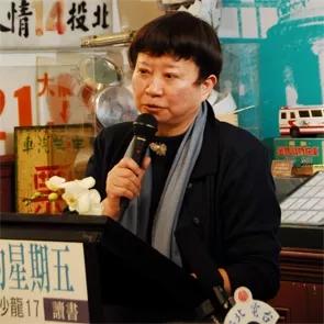 张晓风《人生的什么和什么》‖当代十大散文家之一谈人生