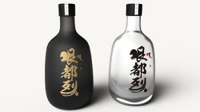 ​吉春酒价格(燕粮春酒价格及图片)