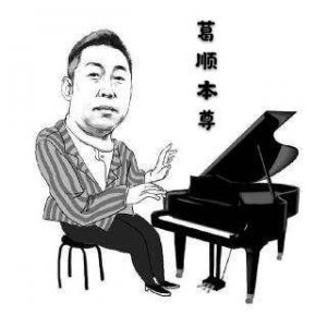 ​鑼呭彴鍜屽钩楦芥湁2017骞寸殑鍢?鑼呭彴鍜屽钩楦芥湁2017骞寸殑鍢涘€煎緱涔