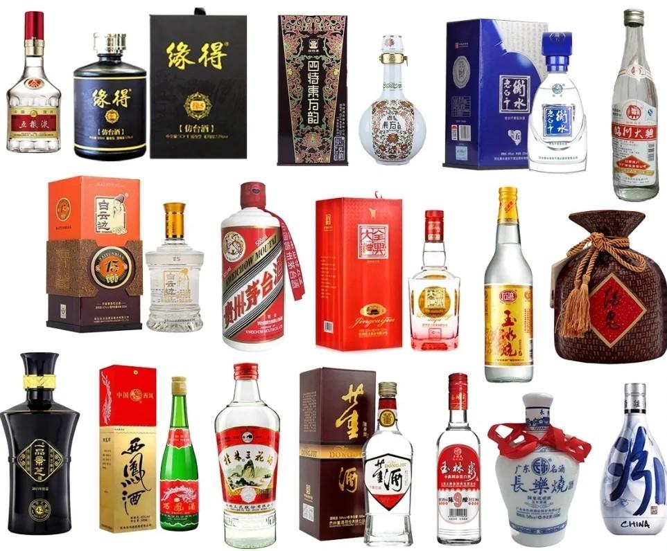 白酒12种香型代表（酒有几种香型的酒）