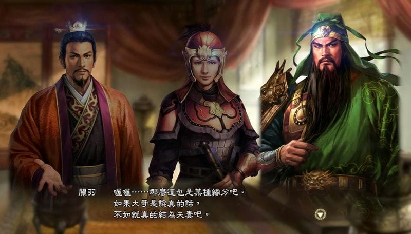 三国志13好玩吗知乎（三国游戏哪个最好玩）