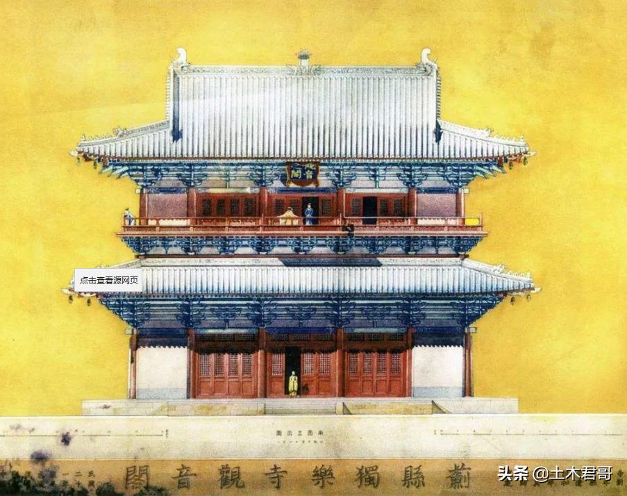 天安门屋顶构造的样式（天安城门的屋顶采用什么建筑形式）