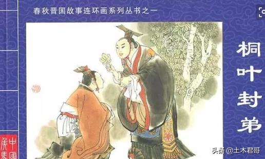 天安门屋顶构造的样式（天安城门的屋顶采用什么建筑形式）
