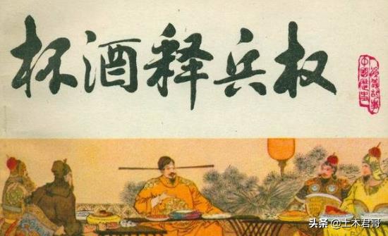 天安门屋顶构造的样式（天安城门的屋顶采用什么建筑形式）