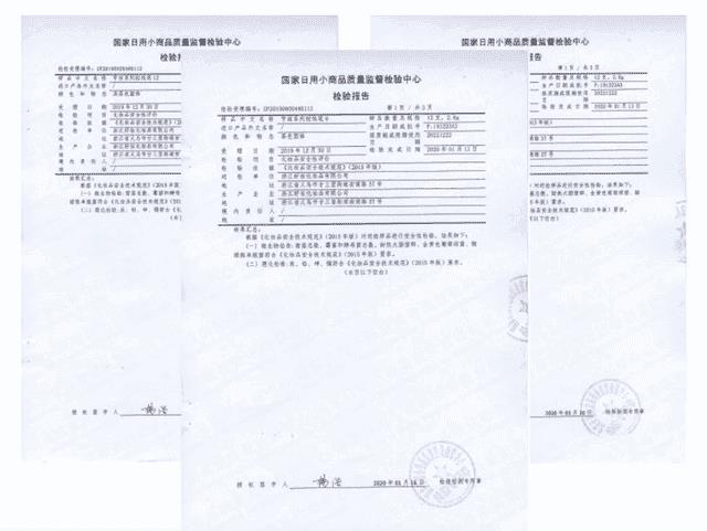 眉笔的那个线怎么拉（拉线眉笔怎么拉线图解）