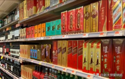 ​四川三绵白酒价格表(三白酒价格表和图片)