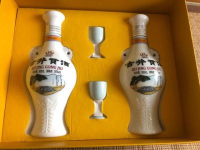 ​97年55度古井贡酒多少钱一瓶  97年55度古井贡多少钱