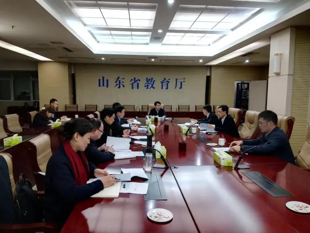 教育厅和教育局什么区别(教委、教育局、教体局三者的区别)