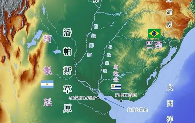 阿根廷地理位置特征(阿根廷地理环境怎么样)