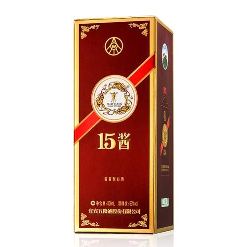 五粮液酱酒最低价