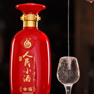 ​银剑南酒多少钱一瓶A3(银剑南多少钱一件)