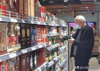 ​金门高梁酒53度多少钱(53度金门高梁酒价格)