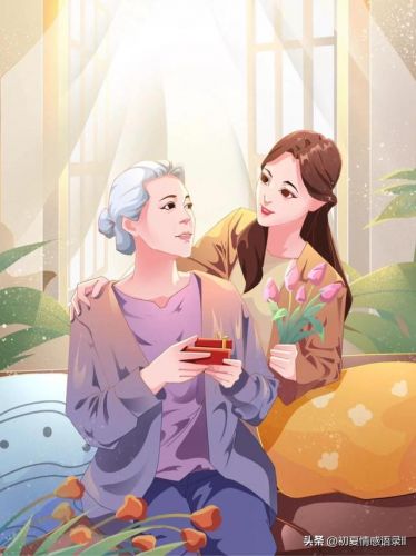 母亲节快乐的说说发朋友圈(母亲节快乐的说说的句子)-第2张图片-