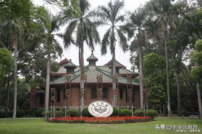 ​广东工业大学是211吗还是985(广东工业大学是一本吗)